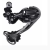 Shimano Schaltwerk DEORE RD-M592 9-fach