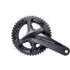 Shimano Ultegra Kurbelgarnitur FC-R8000 Hollowtech II