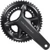 Shimano, Kurbelgarnitur ULTEGRA FC-R8100 2x12 2 Shimano, Kurbelgarnitur ULTEGRA FC-R8100 2x12 -Fahrrad Verkauf ifcr8100mx04